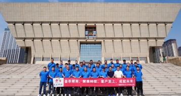 愛瑜銷售晉之旅，凝心聚力創(chuàng)佳績！